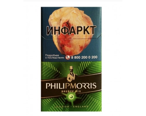 Купить Сигареты  Philip Morris Compact Breeze Mix (Филип Моррис Компакт Бриз Микс)