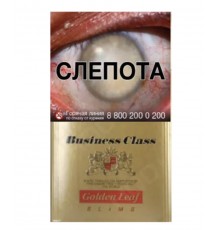 Сигареты Business Class Compact Gold (Бизнес Класс Компакт Голд)