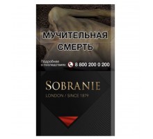  Сигареты Sobranie Black King Size оптом 