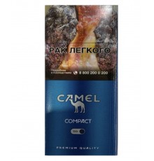 Сигареты Camel Compact 100’s (Кэмэл Сотка)