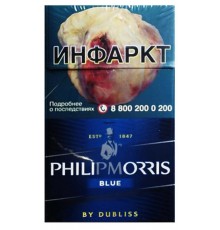  Philip Morris Blue